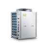 Air Source 10.4kw Multi Function Heat Pump