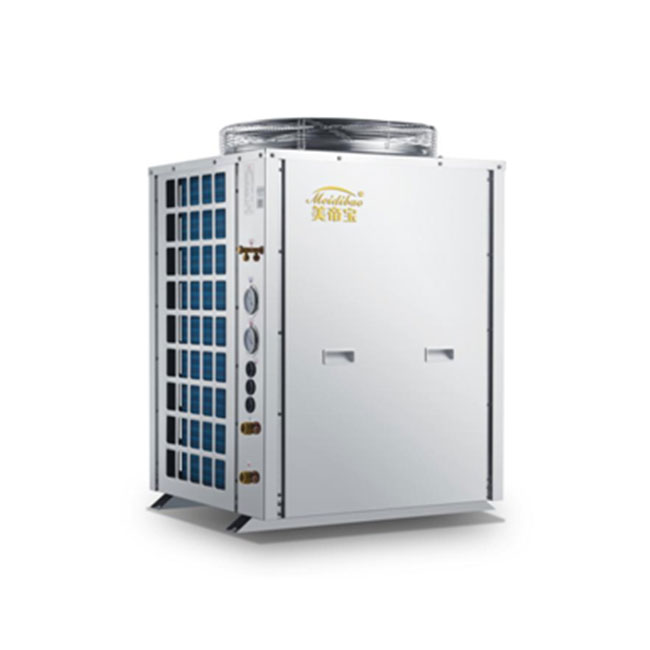 Compact Industrial Air Source Heat Pump with Radiators