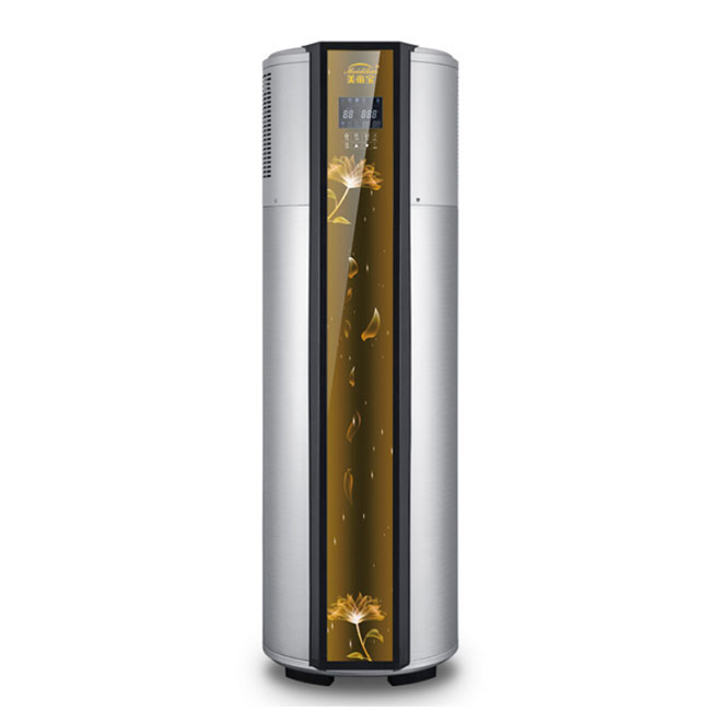 Compact Vertical Indoor Air Source Heat Pump