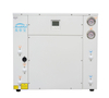 Reversible 11 Kw Ground Source Heat Pump for Hot Water