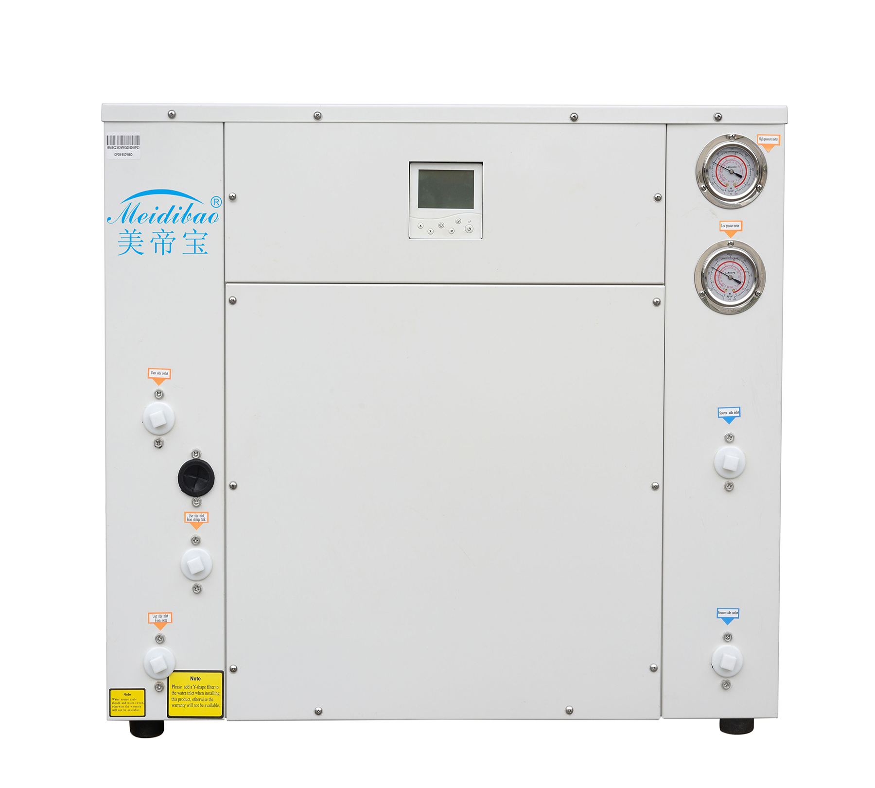 Compact Reversible Ground Source Heat Pump for Hot Water
